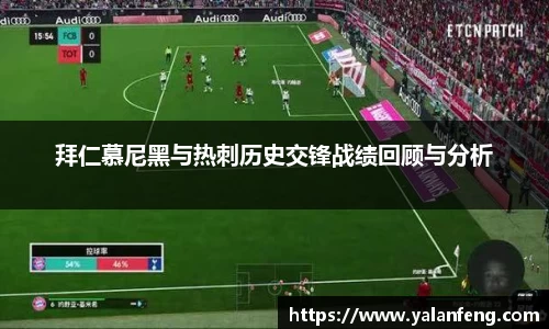 完美体育Perfect Esports